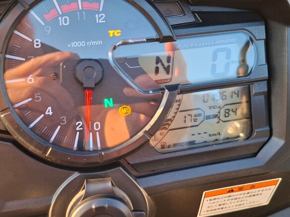 2020 Suzuki V-Strom 1000, жёлтый, 850000 рублей - вид 9