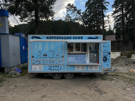 2019 Леком 71592L, белый, 980000 рублей, вид 1