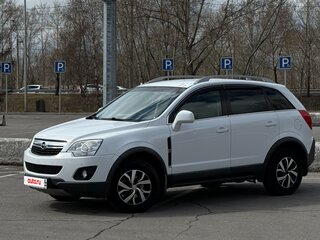 2013 Opel Antara I Рестайлинг, белый, 1150000 рублей, вид 1
