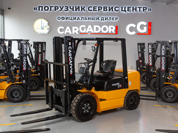 2026 Cargador CPCD30, жёлтый, 1330000 рублей - вид 6