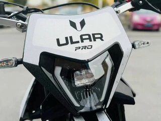Ular A7