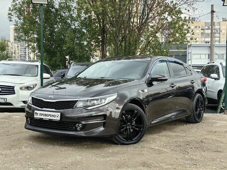 Kia Optima IV