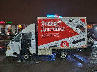 2006 Hyundai Porter, белый, 360000 рублей, вид 2