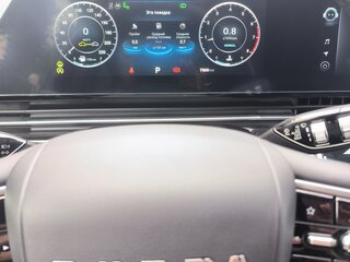 2023 Omoda C5 I, синий, 2500000 рублей, вид 4