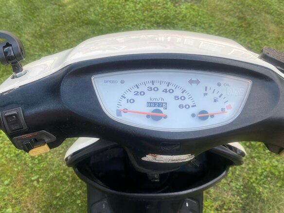 2004 Honda Dio, белый, 50000 рублей - вид 6