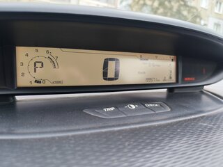 2011 Citroen C4 I Рестайлинг, красный, 165000 рублей, вид 4