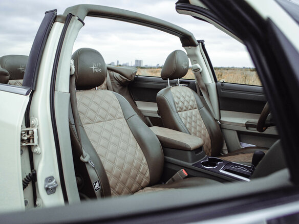 2007 Chrysler 300C I, бежевый - вид 4