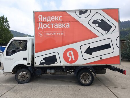 2016 JBC SY1060, белый, 730000 рублей, вид 2