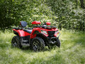 2025 Sharmax Force 420, красный, 508900 рублей