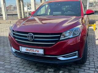 2023 Evolute i-Joy I, красный, 2490000 рублей, вид 1