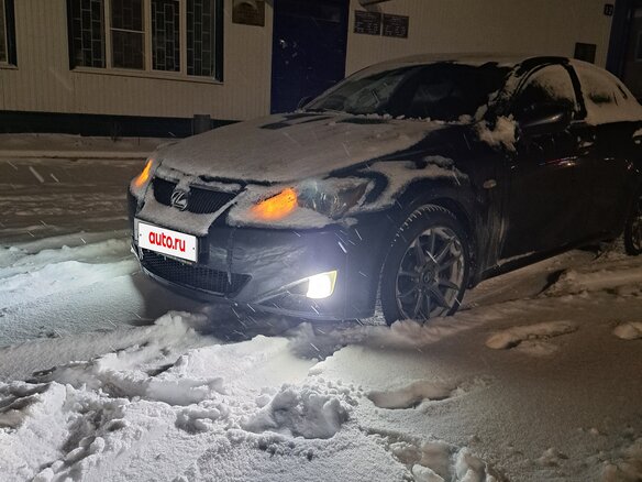 2006 Lexus IS 250 II, серый - вид 12