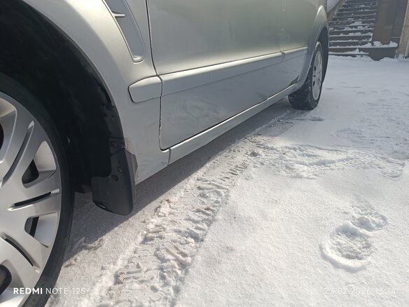 2008 Ford S-MAX I, серебристый - вид 14