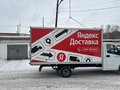 2023 ГАЗ ГАЗель Next, белый, 2900000 рублей - вид 2
