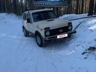 1994 Lada (ВАЗ) 2121 (4x4) I Рестайлинг, бежевый, 250000 рублей, вид 1