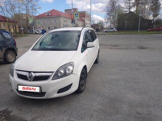 2012 Opel Zafira B Рестайлинг, белый, 500000 рублей, вид 1