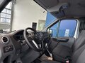 2026 ГАЗ ГАЗель Next, белый, 3285000 рублей - вид 5