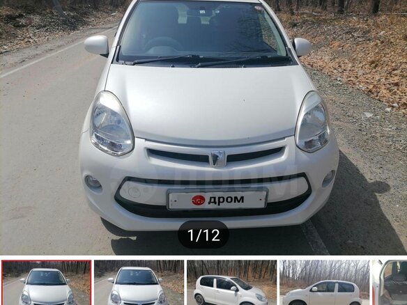2014 Toyota Passo II (C30), белый, 550000 рублей - вид 7