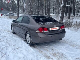 2010 Honda Civic VIII Рестайлинг, серый, 850000 рублей, вид 4