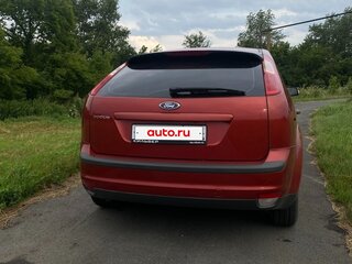 2008 Ford Focus II, пурпурный, 395000 рублей, вид 3