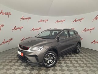 2023 Geely Coolray I, серый, 1669000 рублей, вид 1