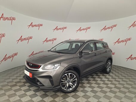 2023 Geely Coolray I, серый, 1629000 рублей, вид 1