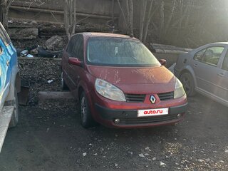 2004 Renault Scenic II, красный, 150000 рублей, вид 2
