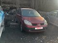 2004 Renault Scenic II, красный, 150000 рублей - вид 1