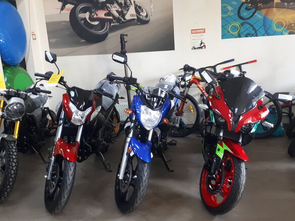 2024 Racer Storm, красный, 235000 рублей