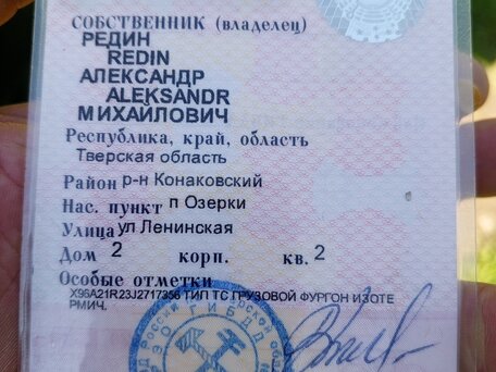 2018 ГАЗ ГАЗель Next, серый, 1690000 рублей, вид 5