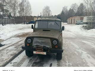 1980 УАЗ 469Б, зелёный, 490000 рублей, вид 4