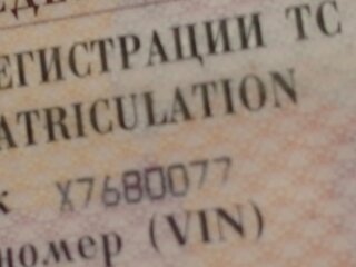 2005 ГАЗ 31105 «Волга», чёрный, 300000 рублей, вид 1