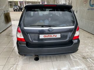 2007 Subaru Forester II Рестайлинг, серый, 1000000 рублей, вид 5