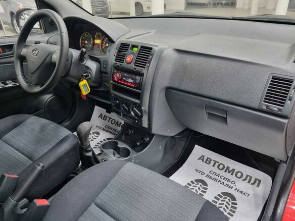 2007 Hyundai Getz I Рестайлинг, красный, 520000 рублей - вид 5