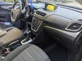 2014 Opel Mokka I, серебристый, 1495000 рублей - вид 6