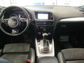 2014 Audi Q5 I (8R) Рестайлинг, белый - вид 4