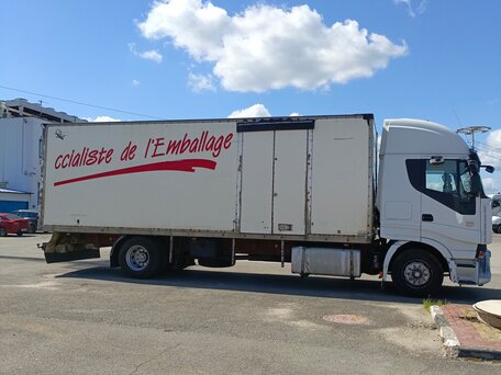2000 Iveco Stralis, белый, 2499000 рублей, вид 4