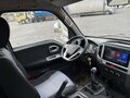 2024 Dongfeng Q35L, белый, 1389960 рублей - вид 4