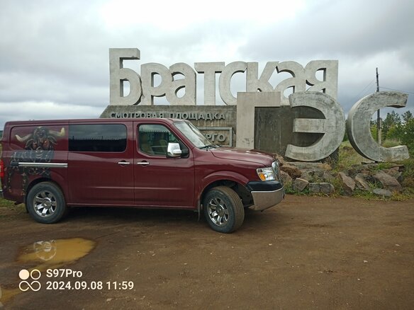 2012 Nissan NV-Series (1500/2500/3500), пурпурный, 2150000 рублей - вид 3