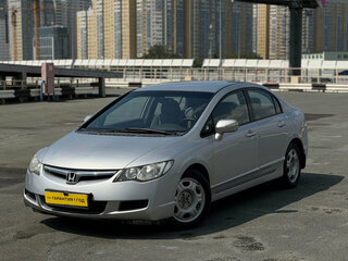 Honda Civic VIII