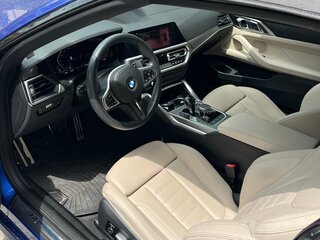 2021 BMW 4 серии 420i G22, G23, G26, синий, 5800000 рублей, вид 4