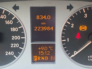 2007 Mercedes-Benz B-Класс 170 I (W245), белый, 450000 рублей, вид 4