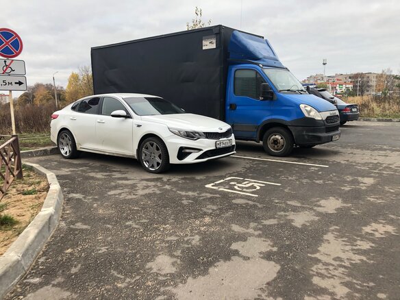 2018 Kia Optima IV Рестайлинг, белый, 1400000 рублей - вид 8