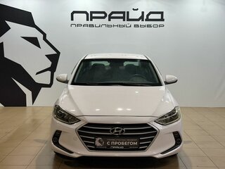 2017 Hyundai Elantra VI (AD), белый, 1039900 рублей, вид 2
