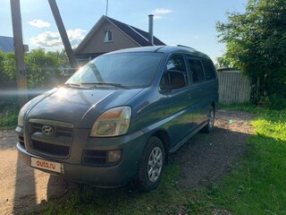 2005 Hyundai H-1 I Рестайлинг, серый, 580000 рублей, вид 1