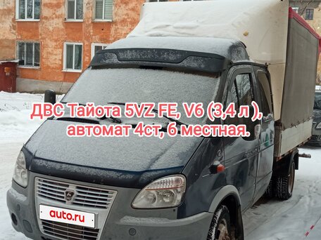2012 ГАЗ ГАЗель (33023/330273) Фермер, серый, 1300000 рублей, вид 1