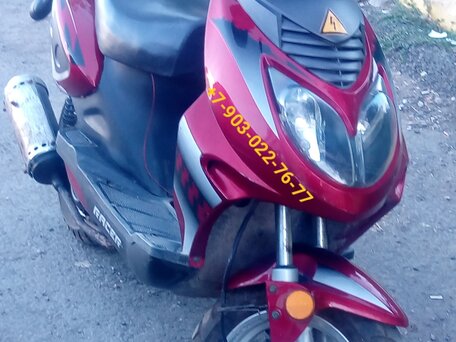 2012 Racer Lupus, красный, 75000 рублей, вид 1
