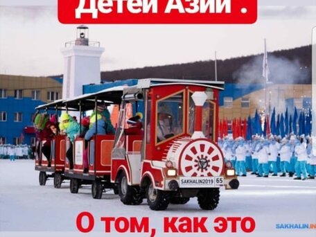 1997 Другие ATV (другие), красный, 1500000 рублей, вид 1