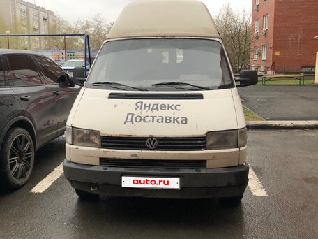 1995 Volkswagen Transporter, белый, 350000 рублей, вид 1