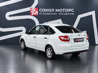 2016 Lada (ВАЗ) Granta I, белый, 749900 рублей, вид 2