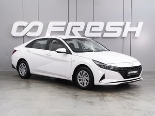 2022 Hyundai Elantra VII (CN7), белый, 1969000 рублей, вид 1